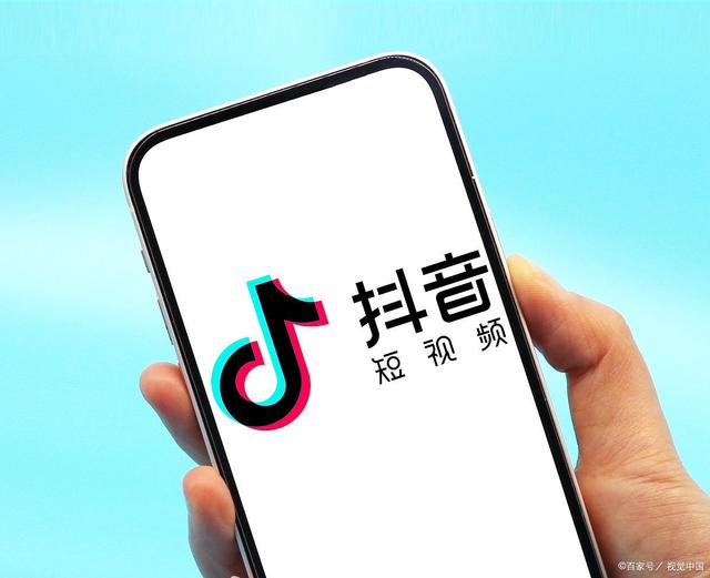 多平台运营